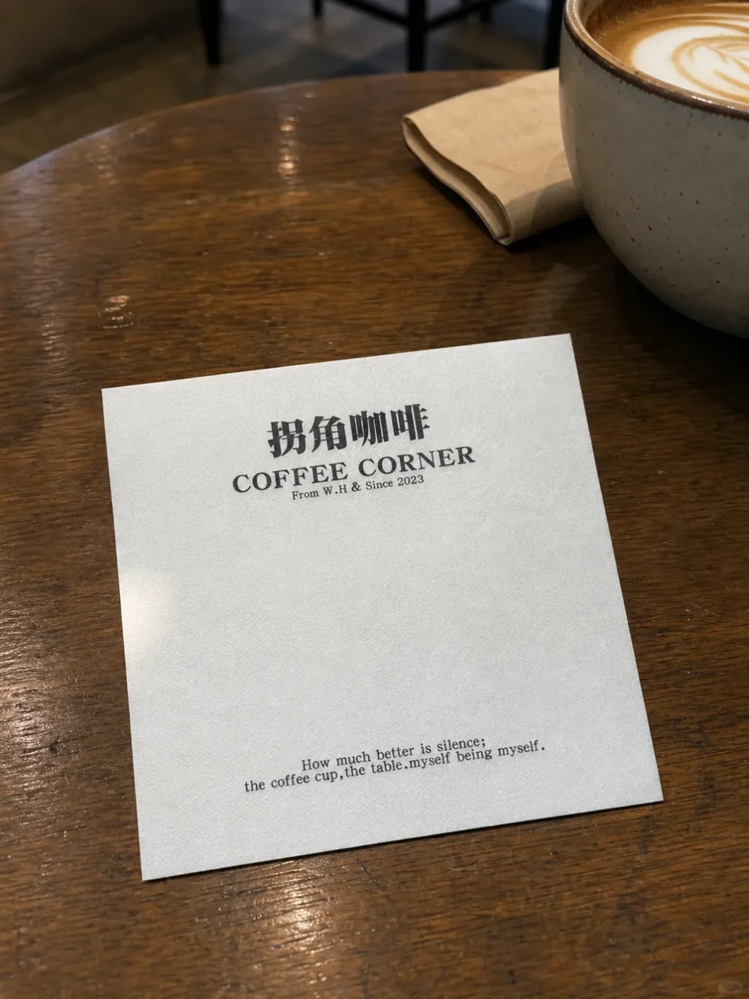 Cafés