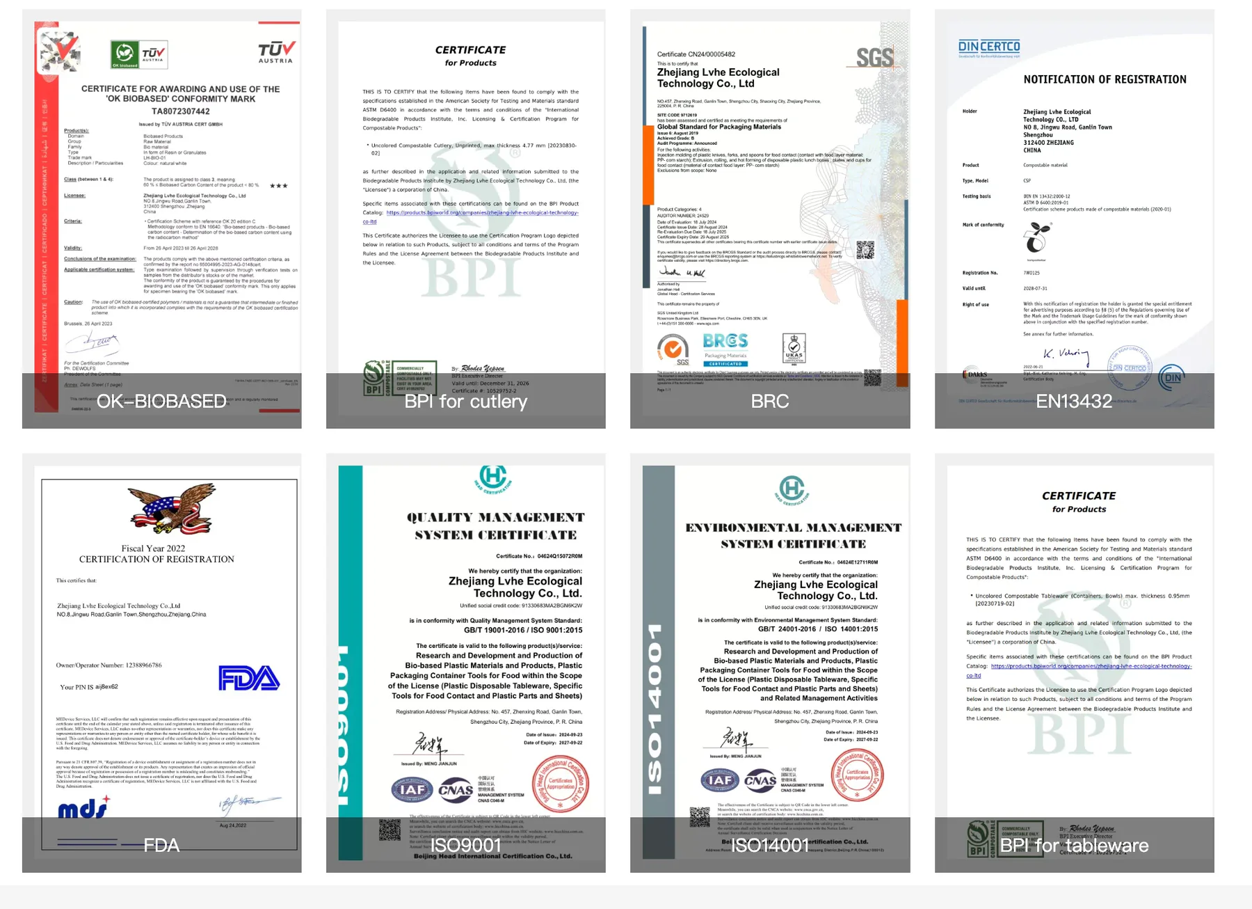 EcoLeaderPack compostability food contact and factory certification documents